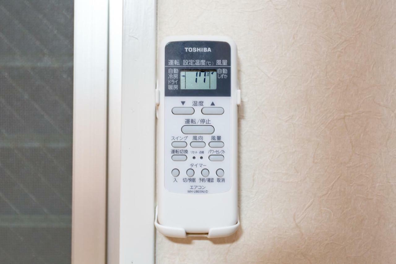 Miyabiro 102 Apartment เกียวโต ภายนอก รูปภาพ